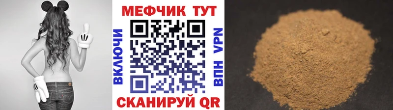 Купить закладку Вилюйск ГАШ  АМФ  Меф мяу мяу  КОКАИН  СОЛЬ 