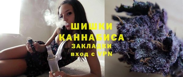 стафф Лихославль