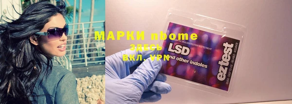 мдпв Лиски