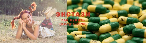 стафф Лихославль