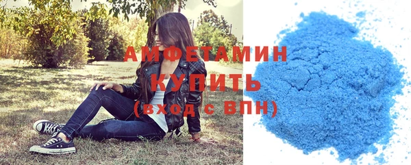 дистиллят марихуана Липки