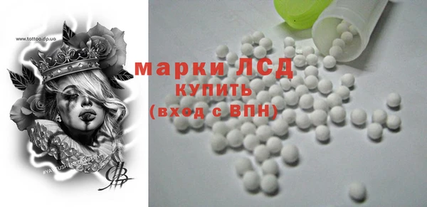 MDMA Premium VHQ Гусь-Хрустальный