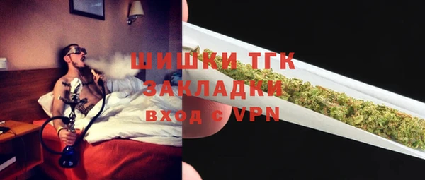 мдпв Лиски