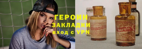 мдпв Лиски