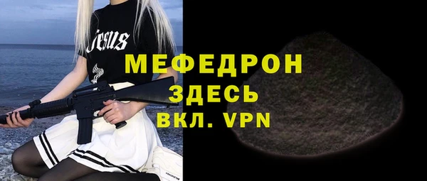 дистиллят марихуана Липки