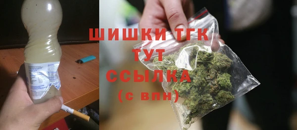 МДПВ Вязники