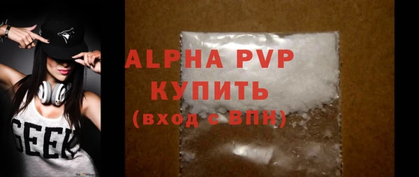 дистиллят марихуана Липки