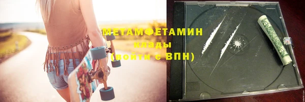 стафф Лихославль