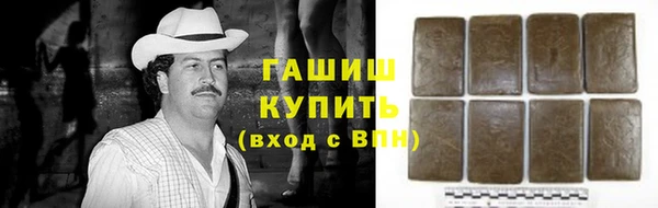 стафф Лихославль