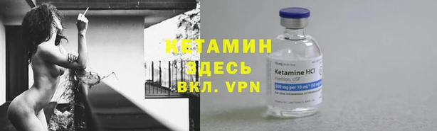 дистиллят марихуана Липки
