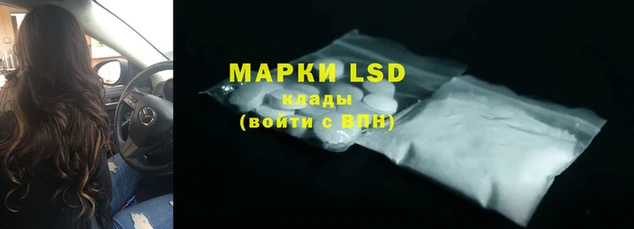 мдпв Лиски
