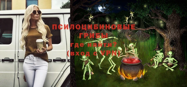 дистиллят марихуана Липки