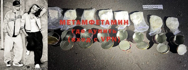 мдпв Лиски