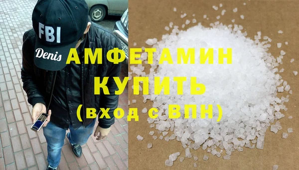 стафф Лихославль