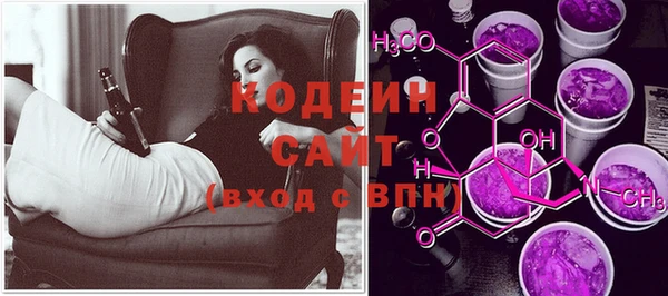 мдпв Лиски