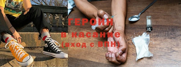 МДПВ Бронницы