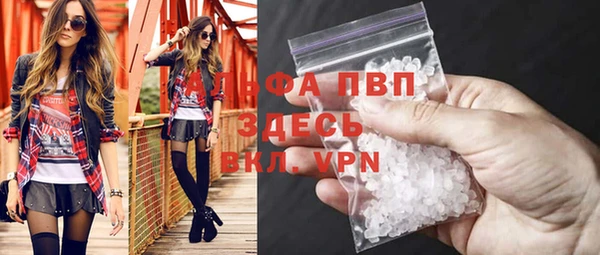 стафф Богданович