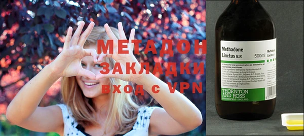 мдпв Лиски