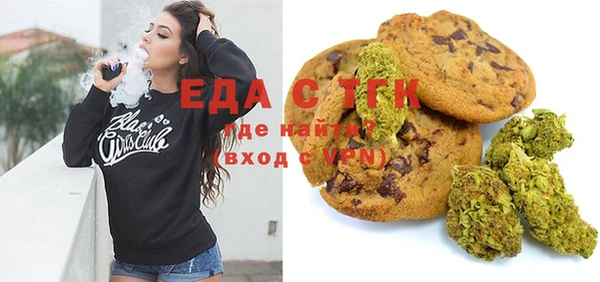 MDMA Лабытнанги