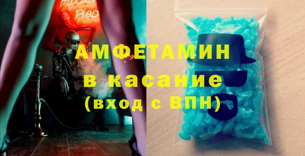 дистиллят марихуана Липки