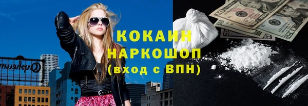 мяу мяу мука Киров