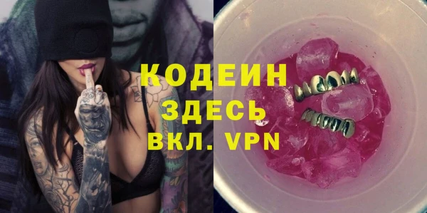 мдпв Лиски