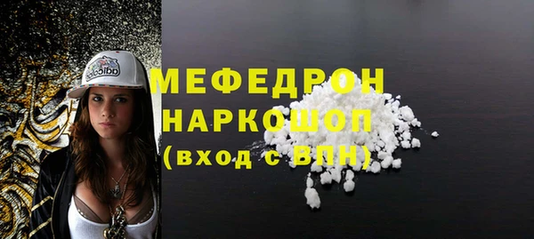 метадон Бородино