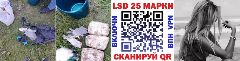 площадка какой сайт  kraken зеркало  Вилюйск  ЛСД экстази кислота 