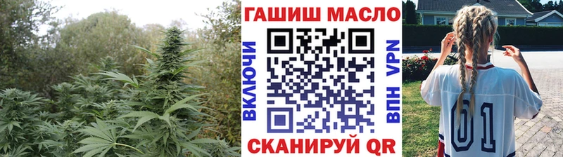 Дистиллят ТГК вейп с тгк  Вилюйск 